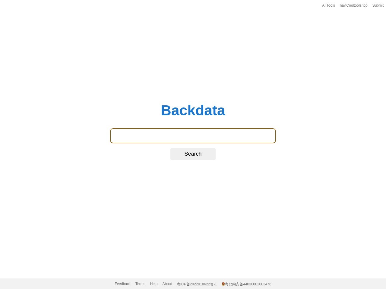 Backdata