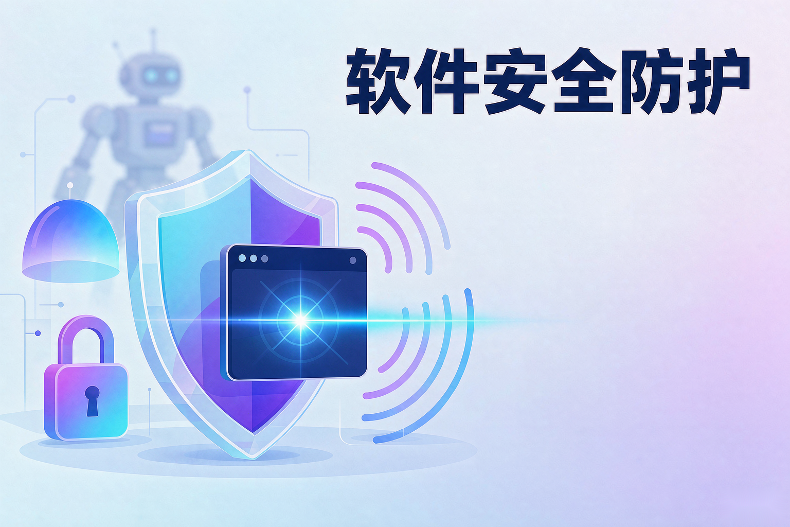 BLA 教程-开源代码加固工具,一键防止 AI 逆向破解