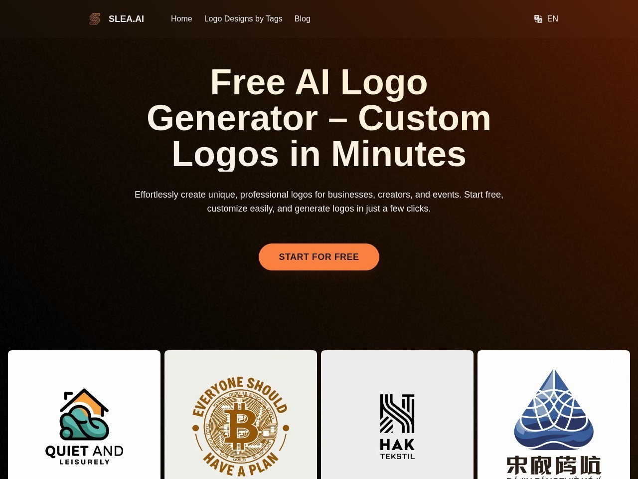 Ai logo生成