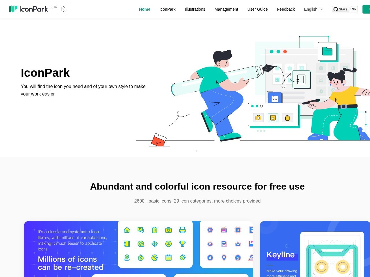IconPark字节开源图标库